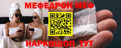 кокаин VHQ Долгопрудный