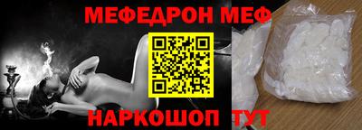 ALPHA-PVP Гудермес