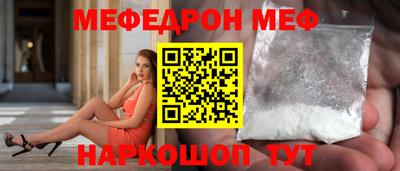 ALPHA-PVP Гудермес