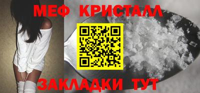ПСИЛОЦИБИНОВЫЕ ГРИБЫ Гуково