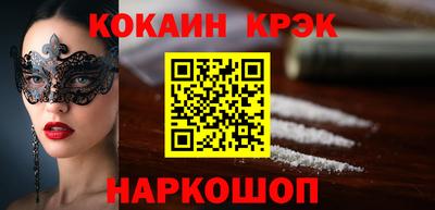 ПСИЛОЦИБИНОВЫЕ ГРИБЫ Гуково