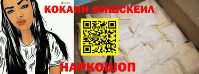 PSILOCYBIN Добрянка