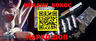 гашиш Дмитров