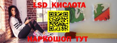 ПСИЛОЦИБИНОВЫЕ ГРИБЫ Гуково