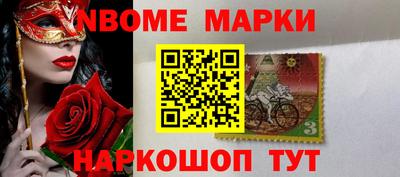PSILOCYBIN Добрянка