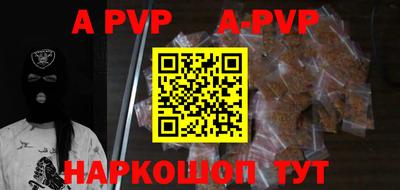гашиш Дмитров