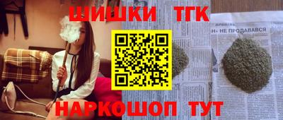 ПСИЛОЦИБИНОВЫЕ ГРИБЫ Гуково
