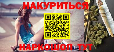 кокаин VHQ Долгопрудный