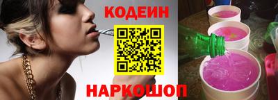 ПСИЛОЦИБИНОВЫЕ ГРИБЫ Гуково