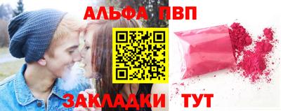 кокаин VHQ Долгопрудный