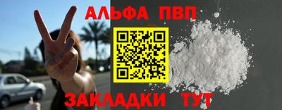 гашиш Дмитров