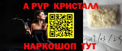 ПСИЛОЦИБИНОВЫЕ ГРИБЫ Гуково