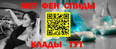 гашиш Дмитров