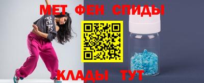 ALPHA-PVP Гудермес