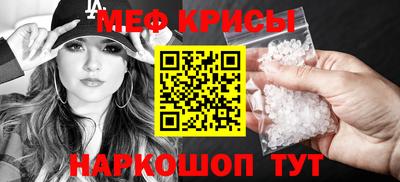 ALPHA-PVP Гудермес