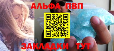 PSILOCYBIN Добрянка