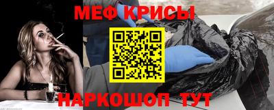 ПСИЛОЦИБИНОВЫЕ ГРИБЫ Гуково